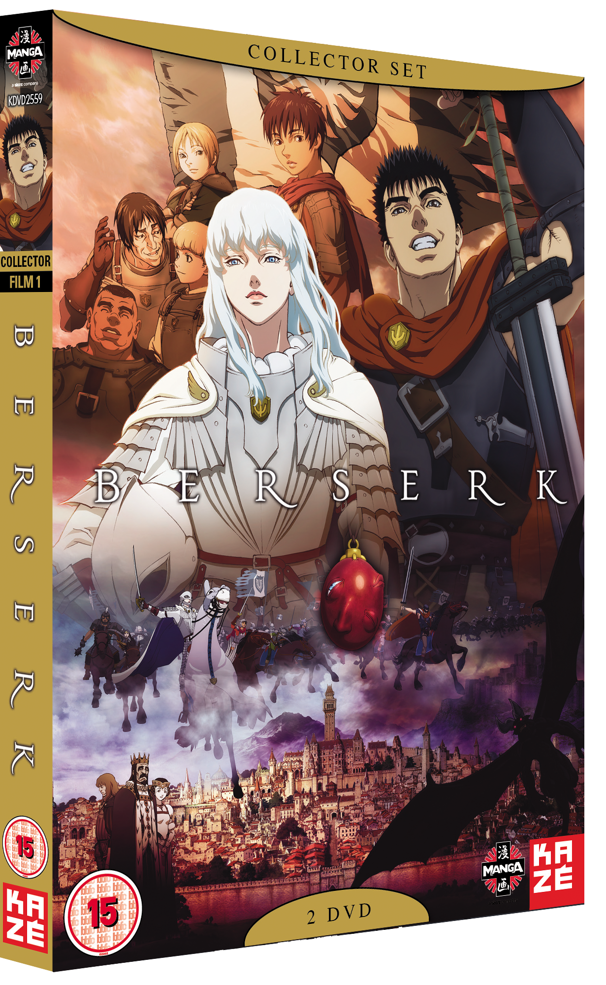 Berserk: The Golden Age Arc 1 - The Egg Of The King - Fetch Publicity
