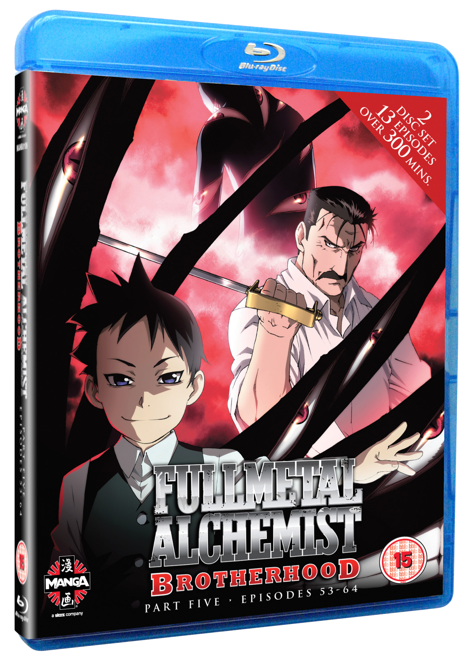  Fullmetal Alchemist - Brotherhood Vol. 5/Episode 33-40 [DVD]  [2009] : Movies & TV