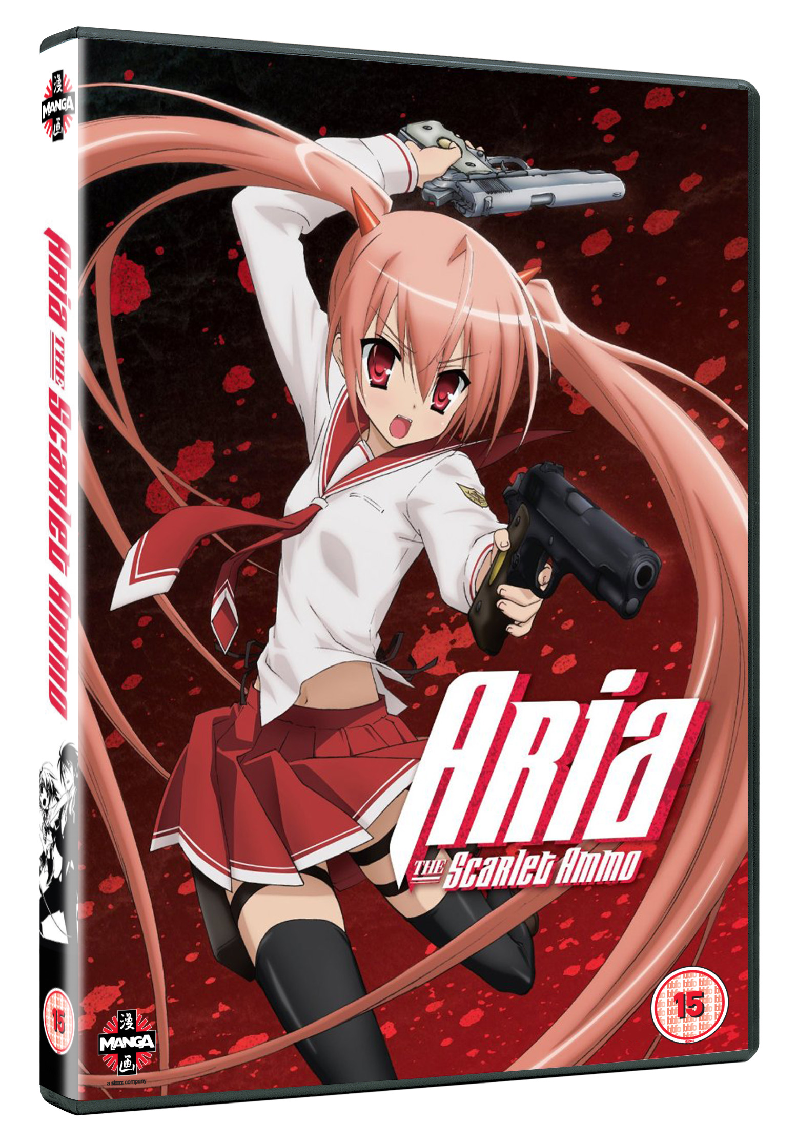 <b>Aria</b> is a volatile girl who wields two pistols and two swords and holds the...