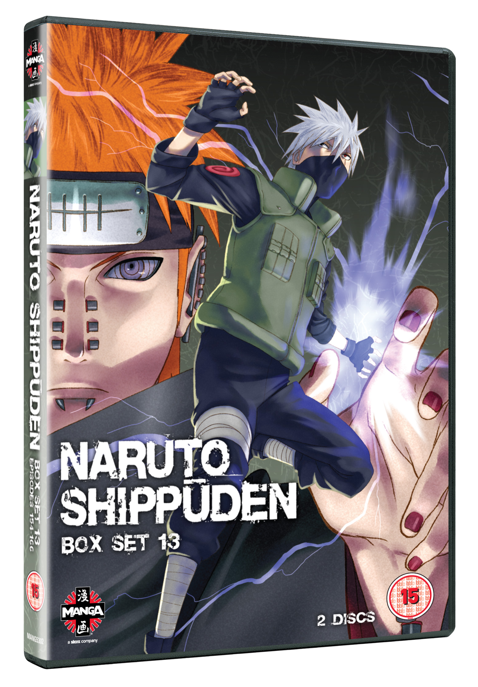 Naruto Shippuden: Set 13 : NARUTO SHIPPUDEN  