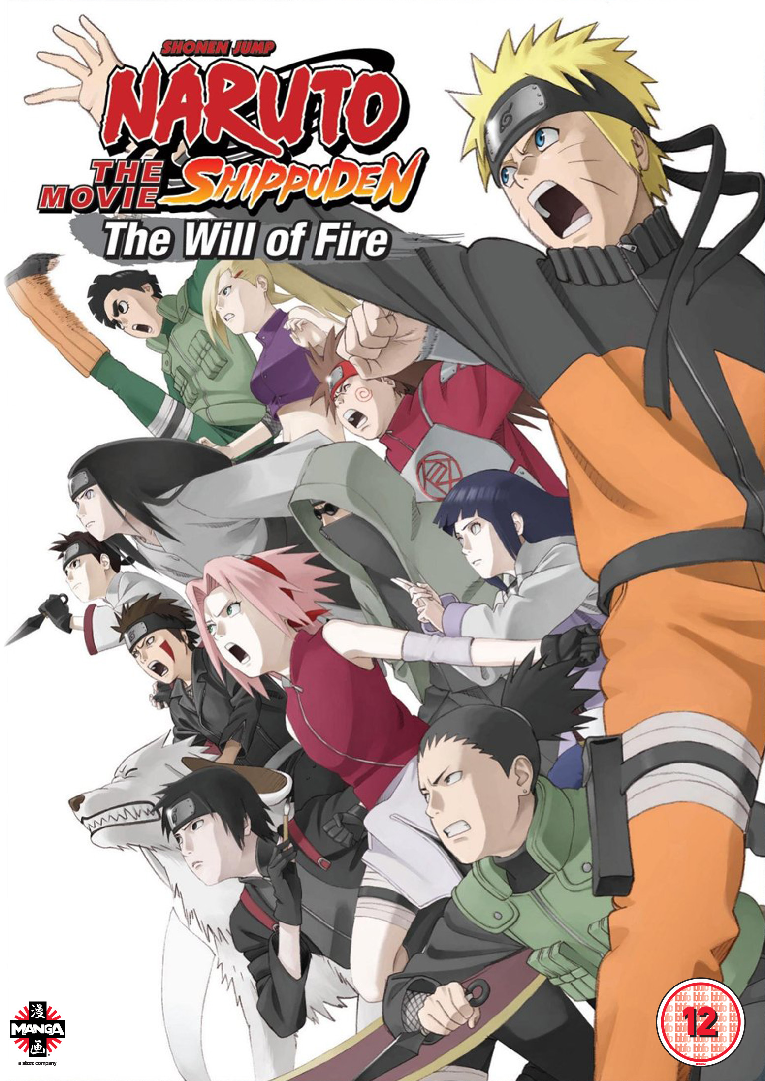 Naruto shippuden best sale dub 123movies