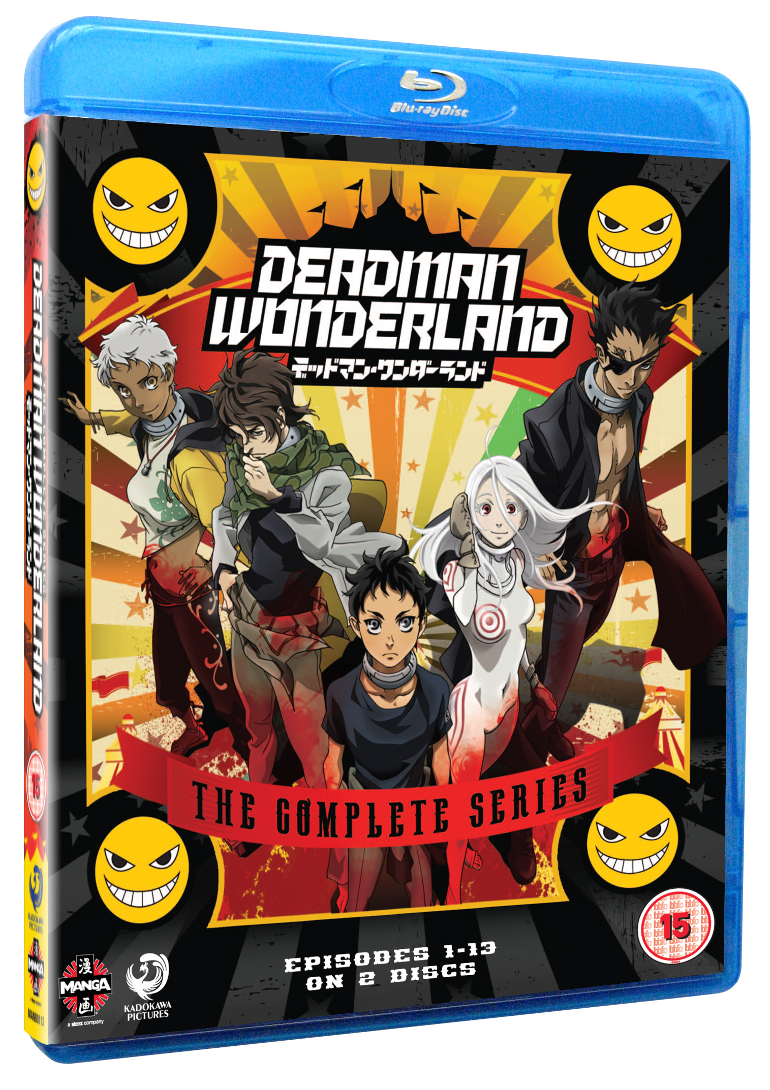 Deadman Wonderland The Complete Series - Fetch Publicity