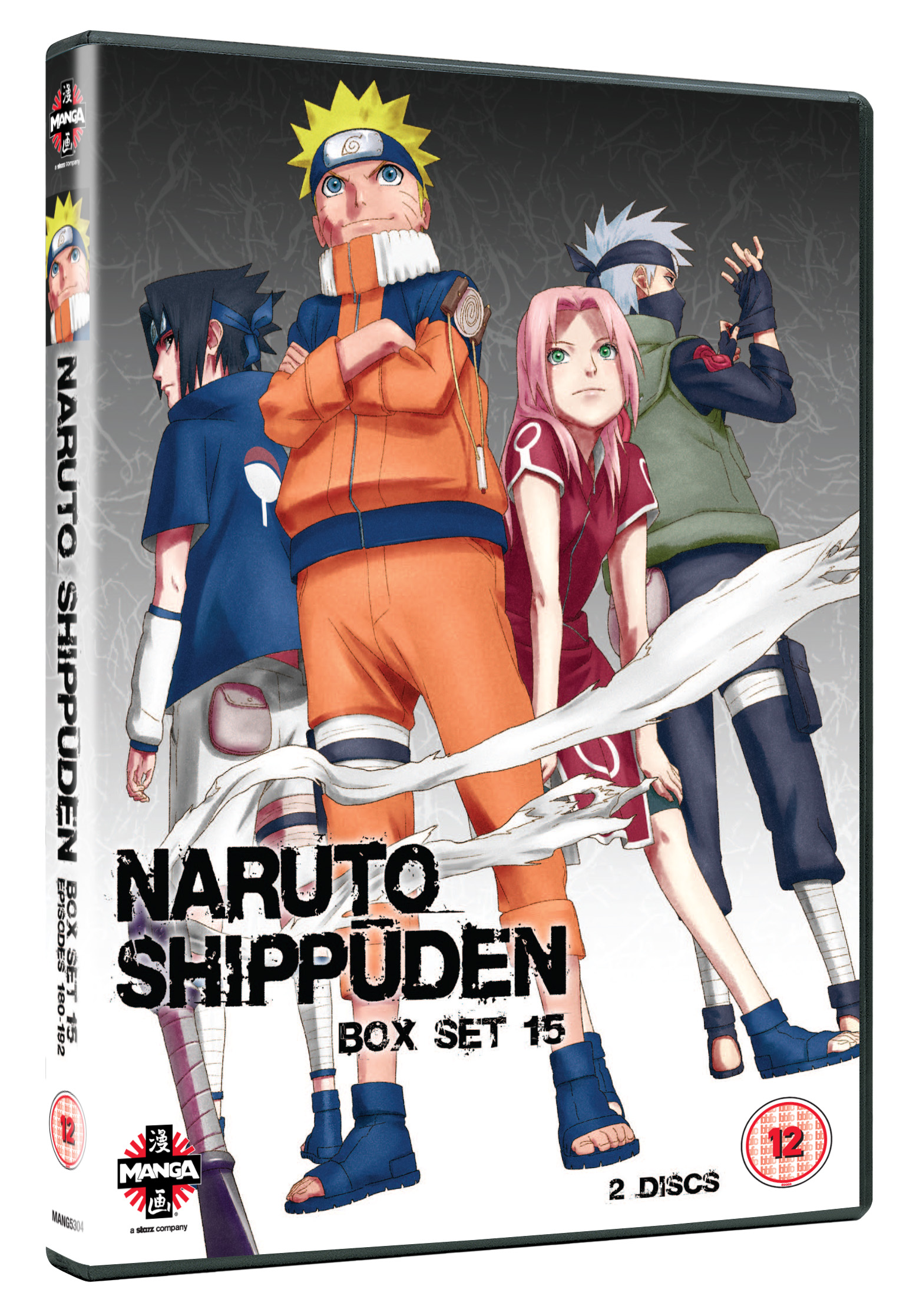 Naruto Shippuden: Set 15 : NARUTO SHIPPUDEN  