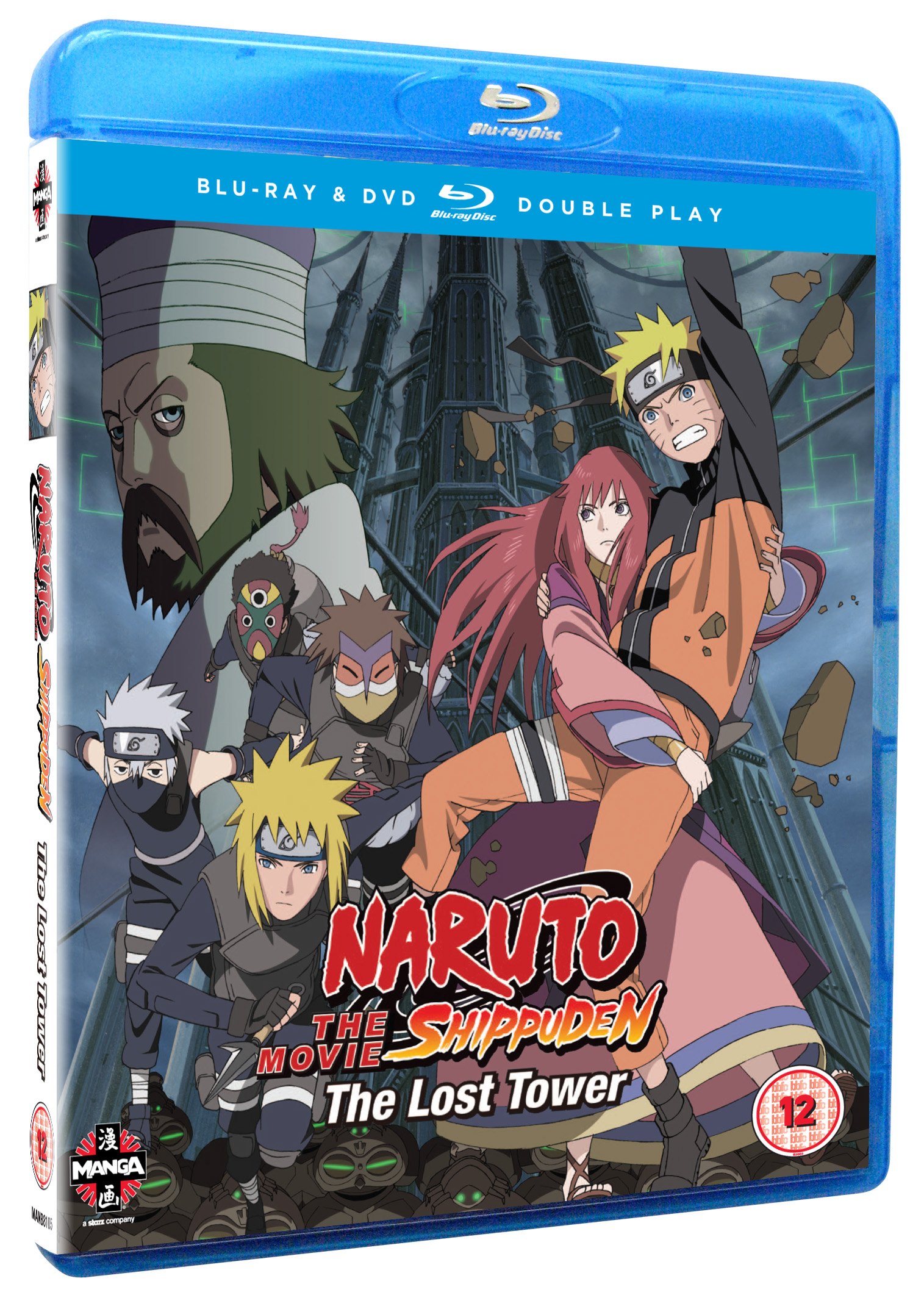 Naruto Shippūden 4: The Lost Tower, Film 2010