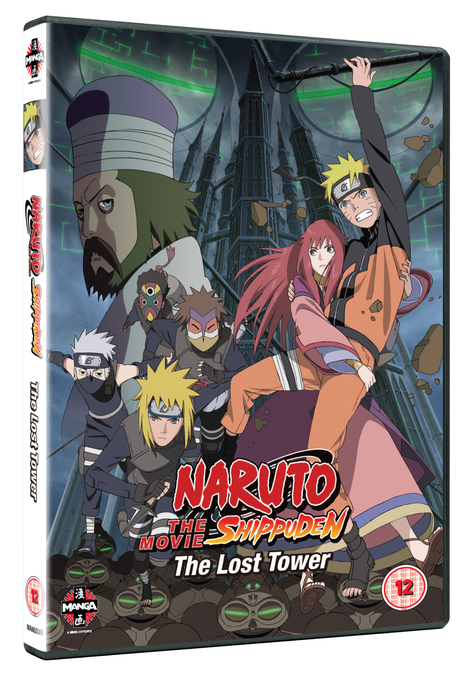 Naruto Shippuden movie 4 The Lost Tower