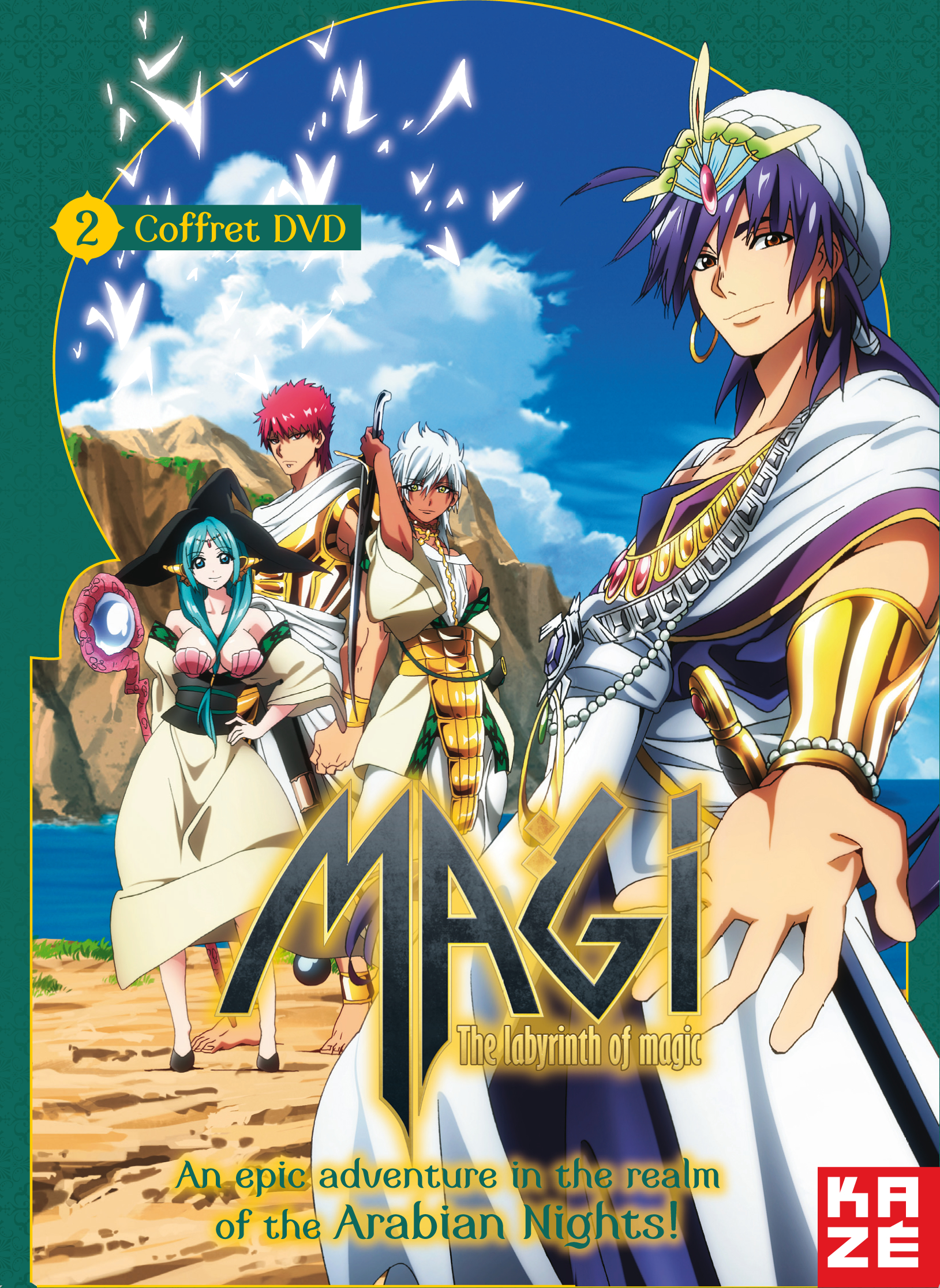 Blu-ray Review: Magi – The Labyrinth of Magic – Season 1 Part 2