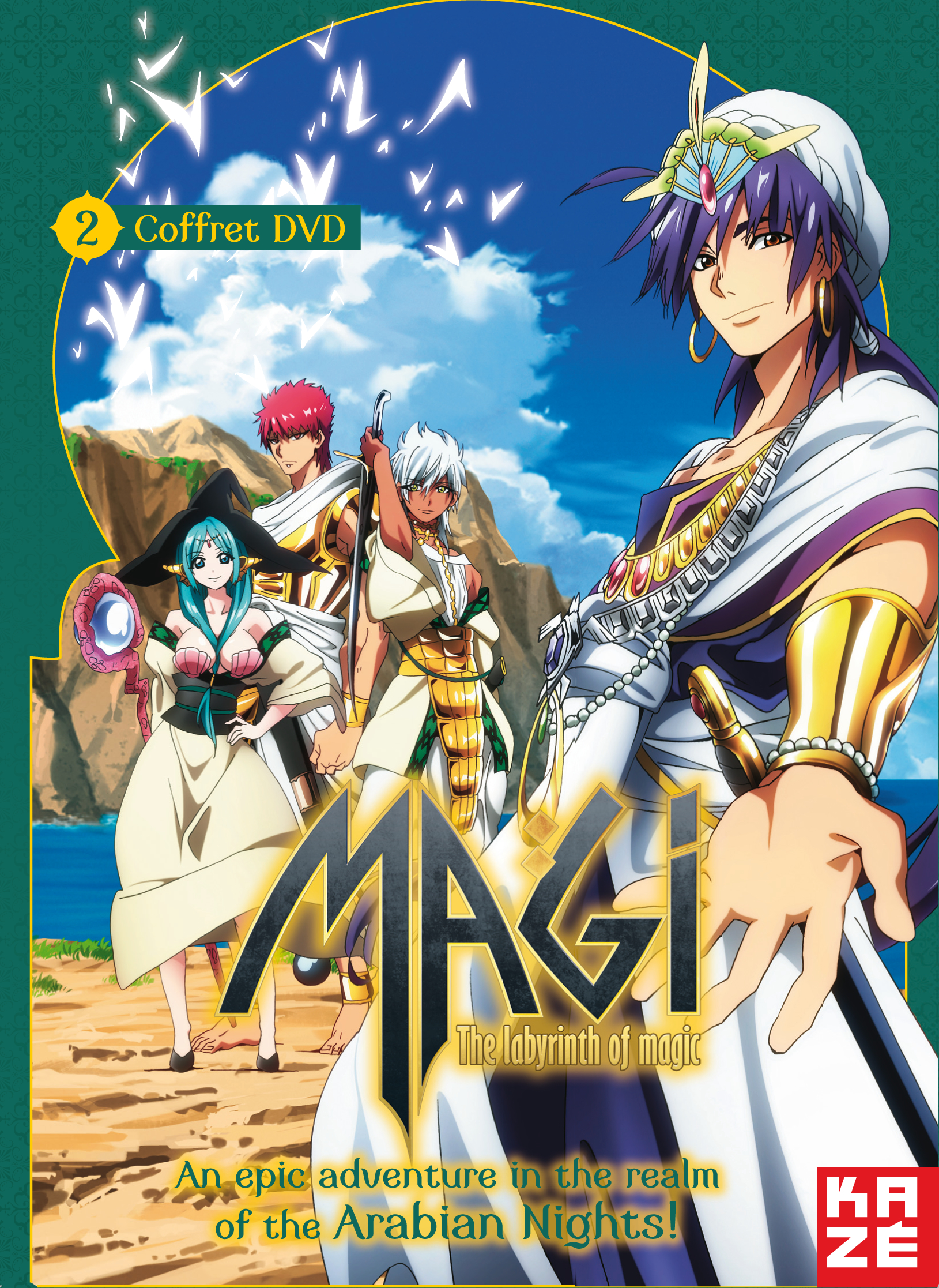 Watch Magi: The Labyrinth of Magic season 2 episode 1 streaming online