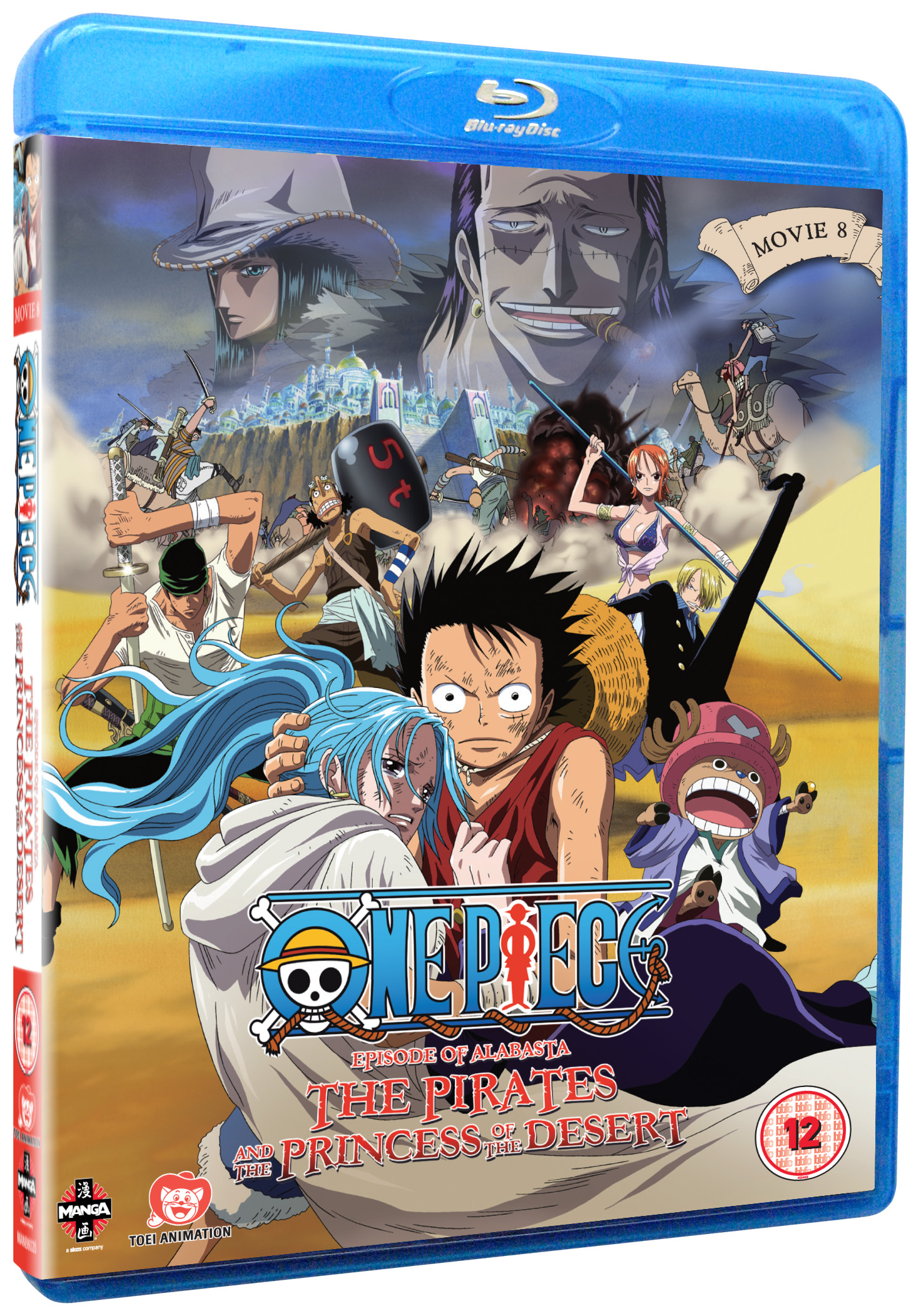 One Piece - The Movie - The Pirates And The Princess Of The Desert (DVD)  (2015)