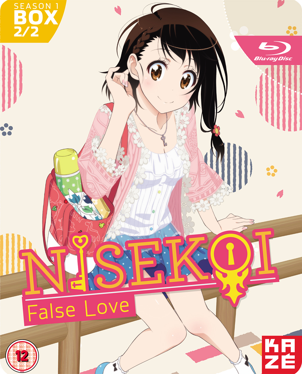 False love. Nisekoi: false Love. True Love and false Idols. Love "false start".