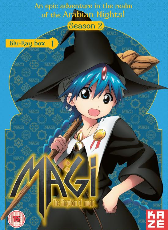 Magi: The Kingdom of Magic Season 2 Collection 2 DVD, Madman