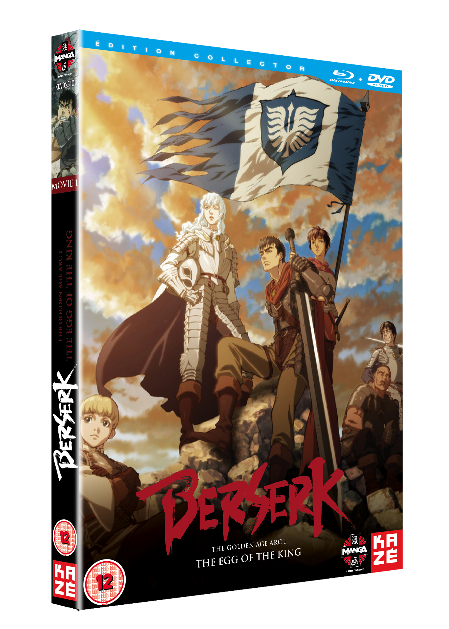  JPEG - Image for Berserk: The Golden Age Arc 1 - The Egg  Of The King Blu-Ray/DVD Combi