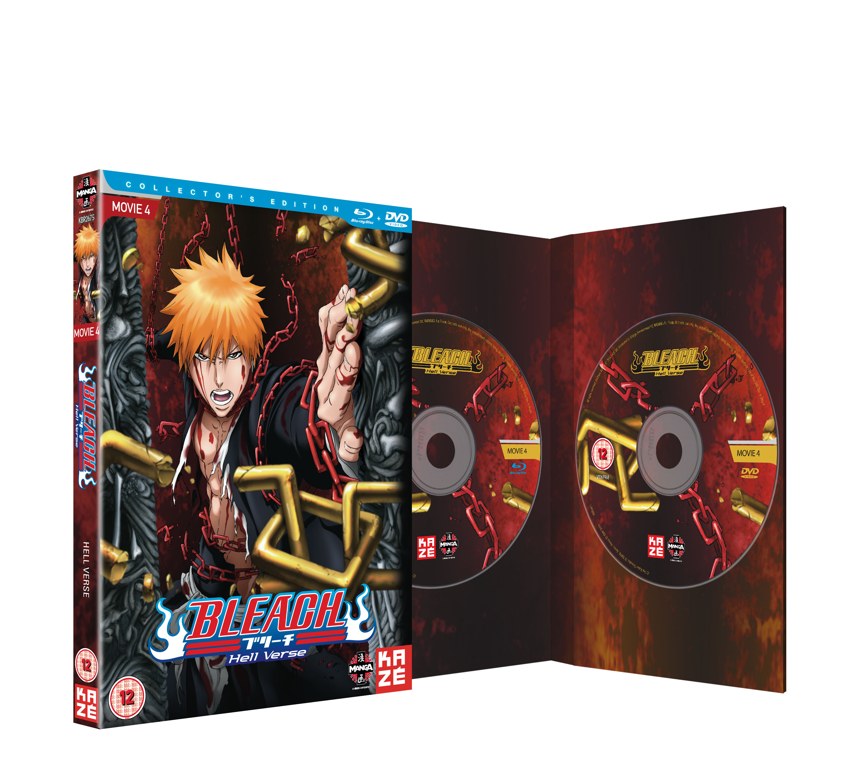 Bleach Movie 4 Blu-ray (Hyb): Hell Verse