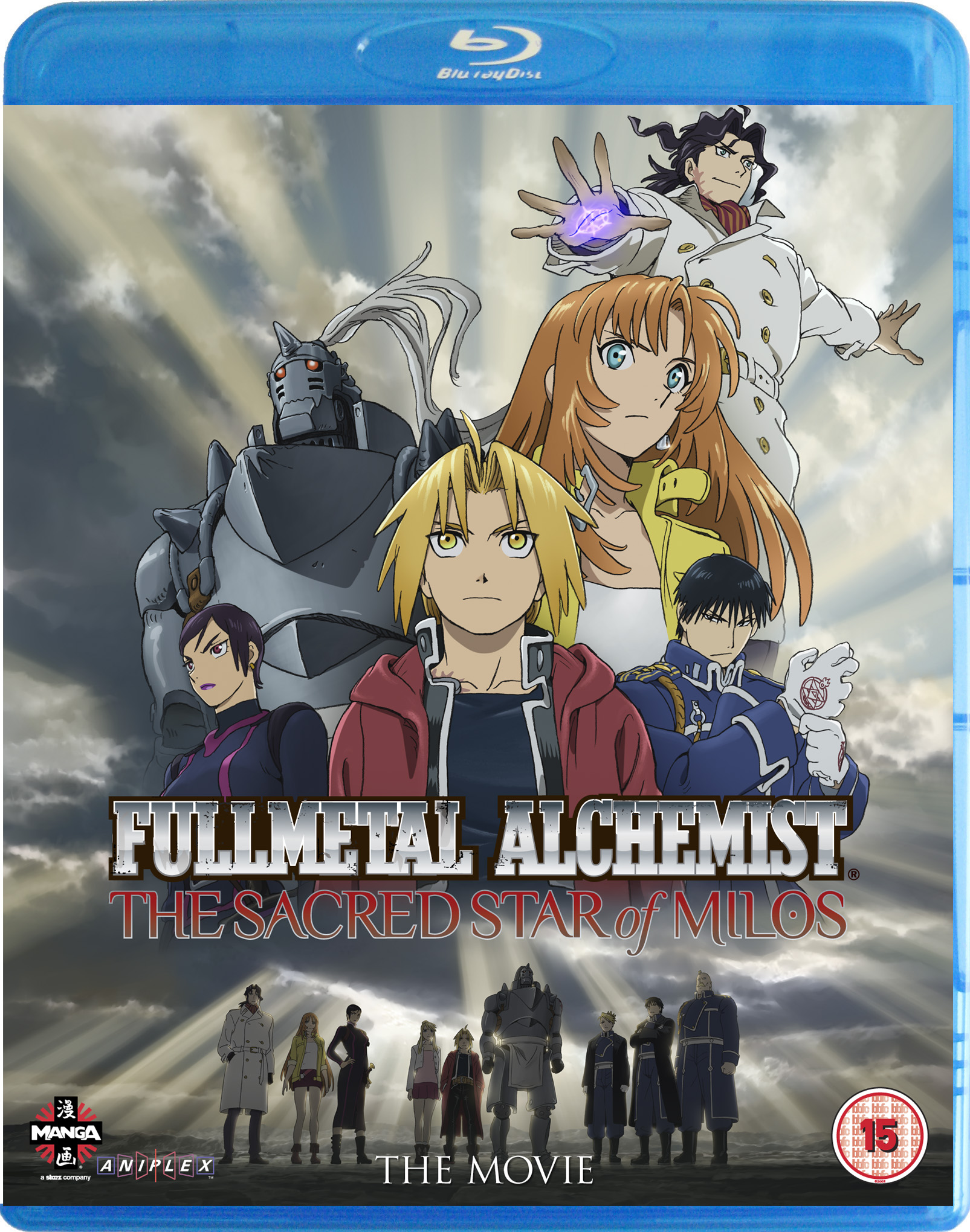 Fullmetal Conqueror Of Shamballa Torrent