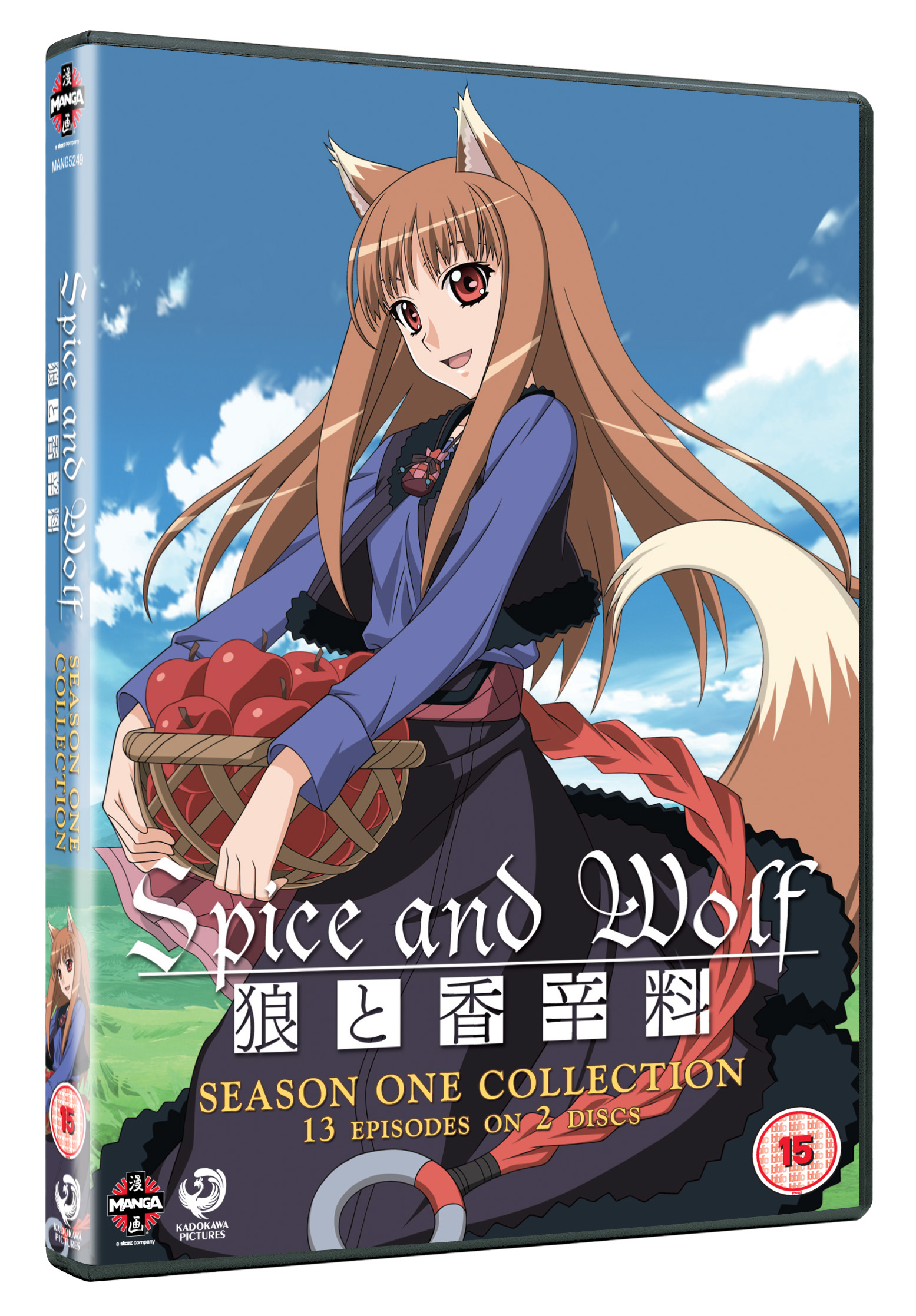 spice and wolf dub or sub