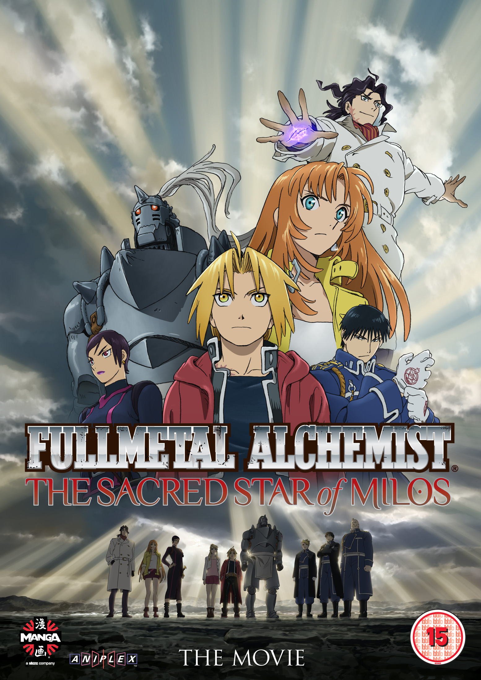fullmetal alchemist movies in order