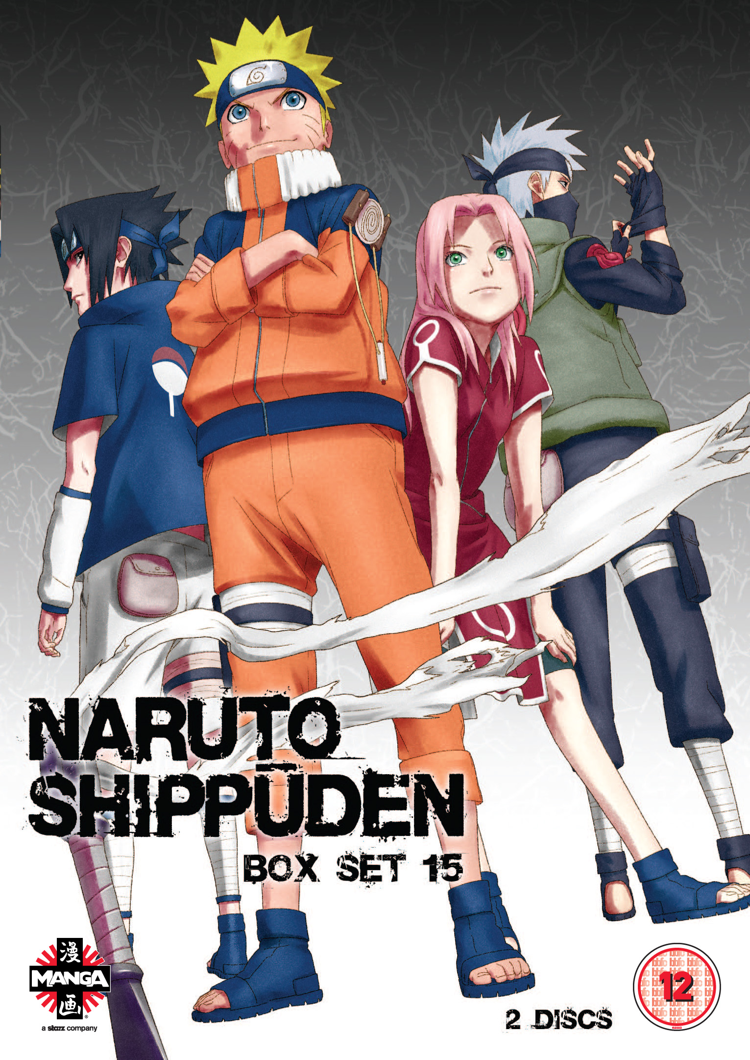 Naruto Shippuden: Set 15 : NARUTO SHIPPUDEN  