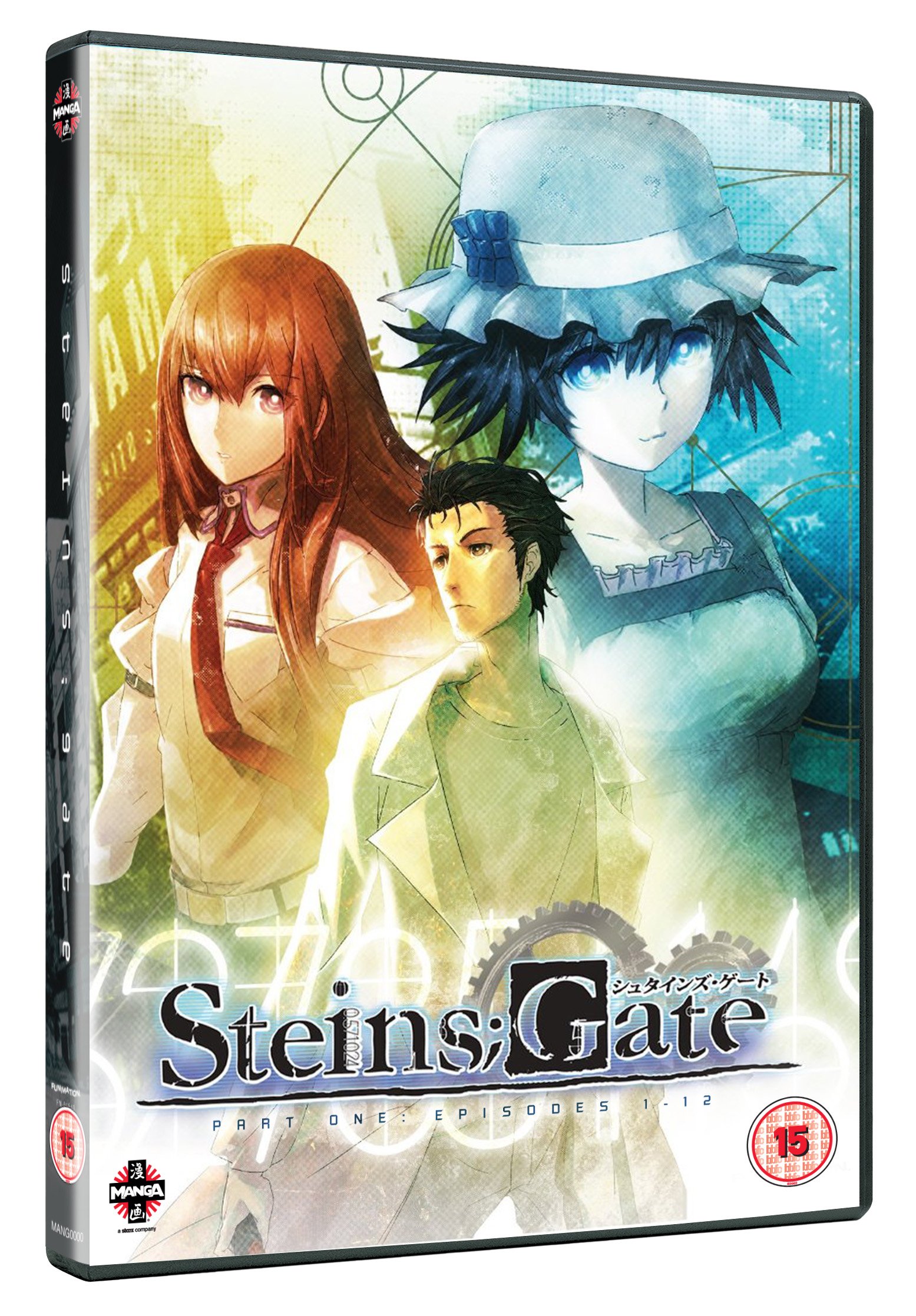 Steinsgate Fetch Publicity