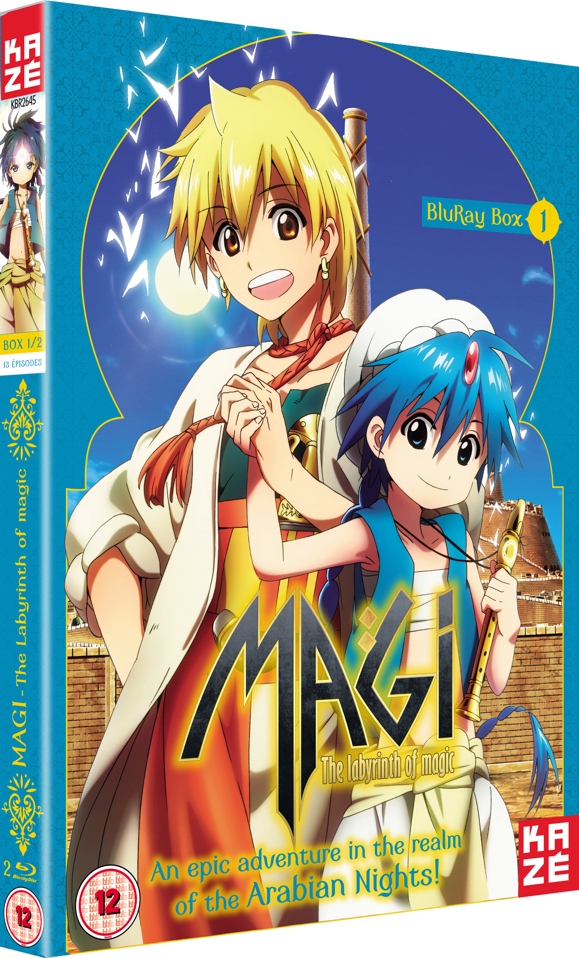 Magi - The Labyrinth of Magic Series 1 Part 2 - Fetch Publicity