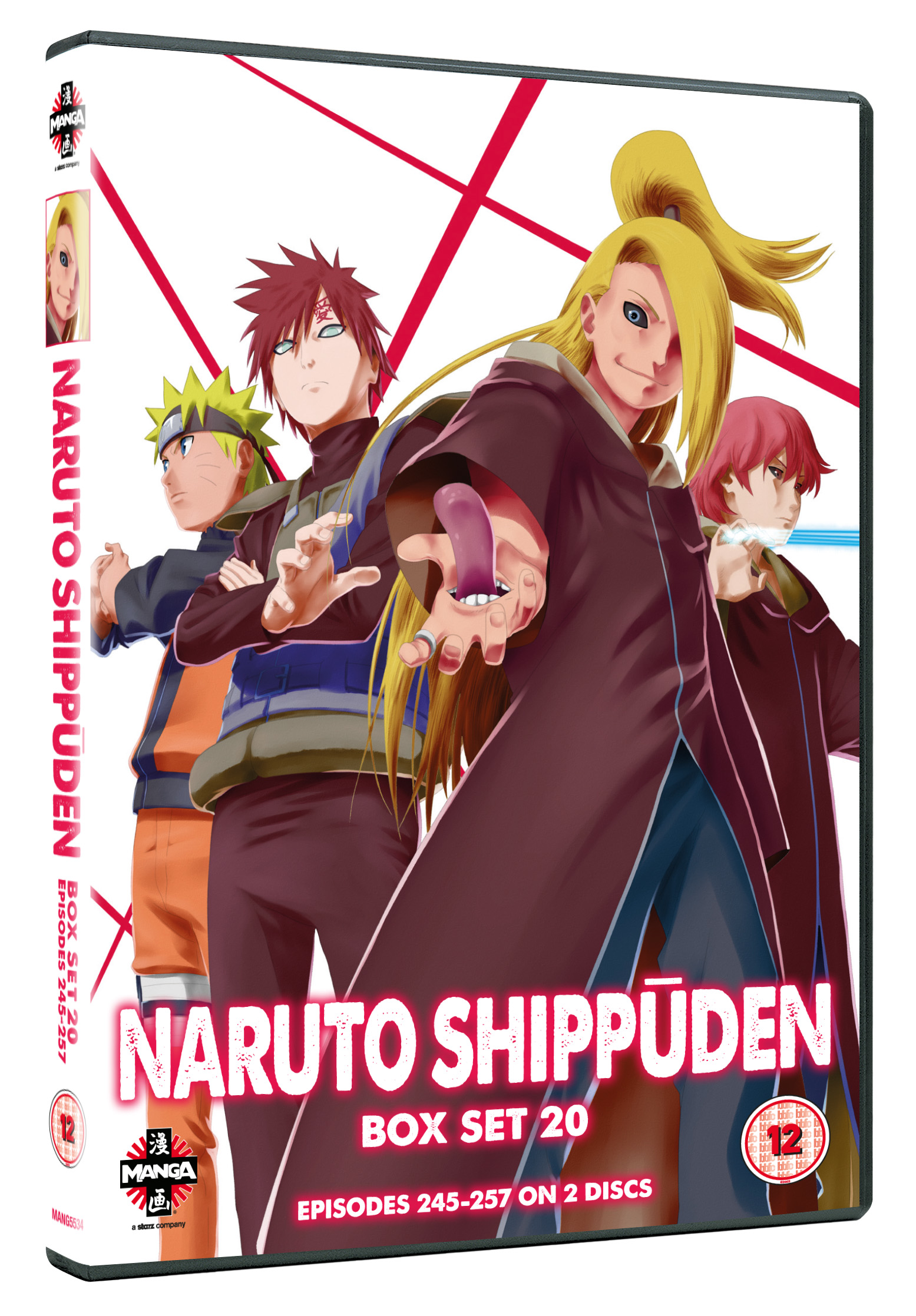 Naruto Shippuden Season 20 png