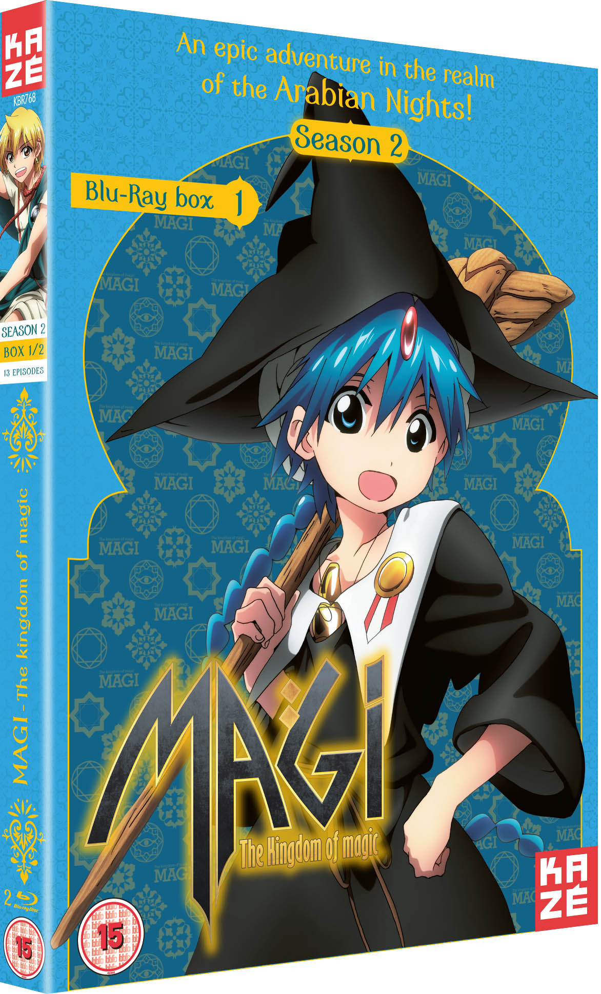 Buy Magi - The Kingdom of Magic DVD Complete Box Set - $32.99 at