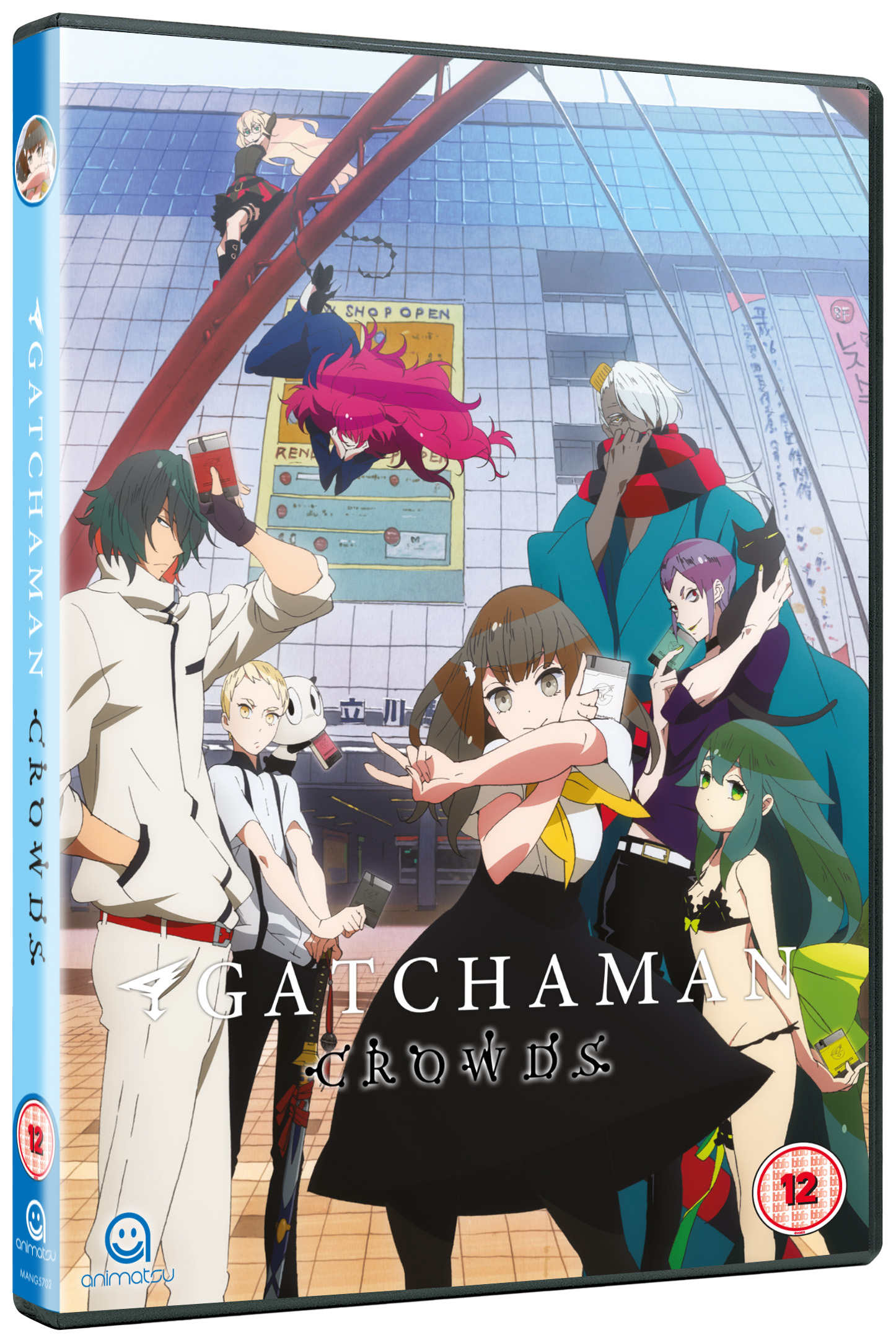 Image result for gatchaman crowds insight dvd