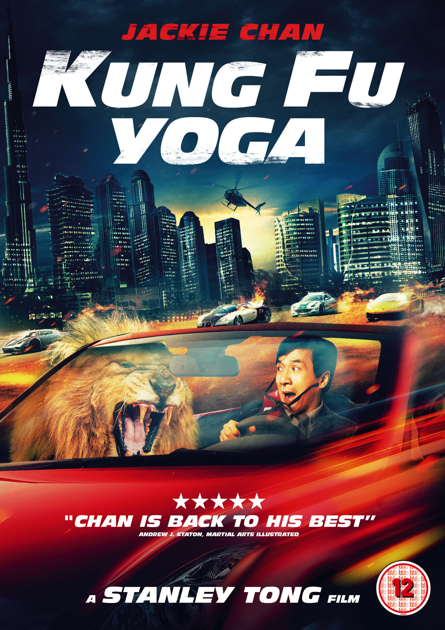 Kung Fu Yoga - Fetch Publicity1535 x 2173